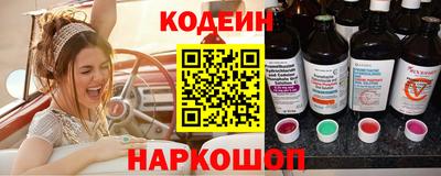 стаф Новодвинск