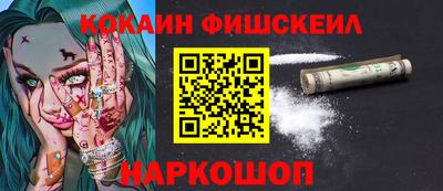 стаф Новодвинск