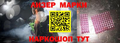 прущие грибы Новозыбков