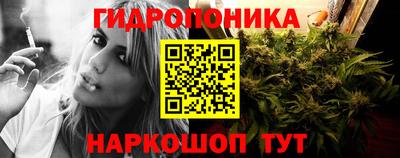 меф Обь