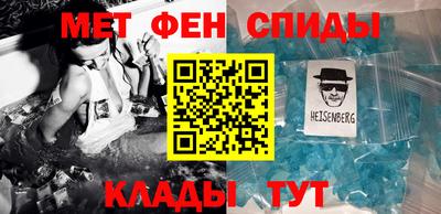 стаф Новодвинск