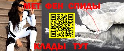 кристаллы Новокубанск