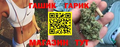 ALPHA-PVP Нягань
