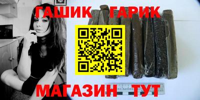 стаф Новодвинск