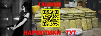 стаф Новодвинск