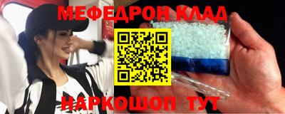стаф Новодвинск